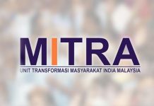 தர்ம மடானிக்கான விண்ணப்பங்கள் இன்று அக்டோபர் 18 ஆம் தேதி தொடங்கும்