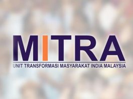 2027-ல் மித்ரா ஒதுக்கீடு RM150 மில்லியனாக உயர்த்தப்பட்டது