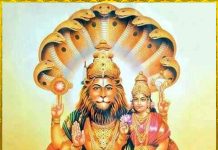 கெட்ட சக்தியை விரட்ட சக்தி வாய்ந்த நரசிம்மர் மந்திரம்