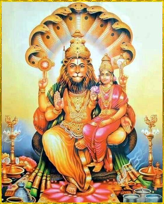 narasimhar Laxmi