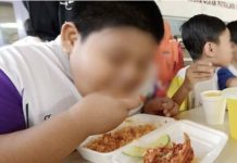 Obesiti kanak-kanak berisiko tinggi menghidap pelbagai penyakit