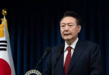 தென்கொரிய அதிபர் யூன் கைது!