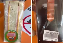 தயாரிப்பு கொள்முதல் செயல்முறையை மறுபரிசீலனை செய்யுங்கள்: MP கோரிக்கை