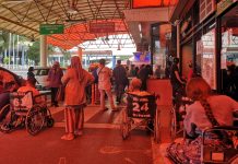 Rakan KKM: தரமான மருத்துவத்திற்கு ‘ஒரு டிக்கெட்’