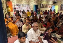 ருத்ரா தேவி சமாஜத்தில் விமரிசையாக நடந்தேறிய மகா சிவராத்திரி விழா