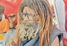 27 ஆண்டுக்கு முன் மாயமானவரை கும்பமேளாவில் அகோரியாக கண்டுபிடித்த குடும்பத்தினர்