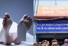 ஆர்.ஜி.கர் மருத்துவக் கல்லூரியில் பயின்று வந்த மாணவி சடலமாக மீட்பு..