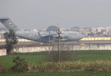 நாடு கடத்தப்பட்ட 104 இந்தியர்கள் அமெரிக்க விமானத்தில் சொந்த நாட்டுக்கு வருகை