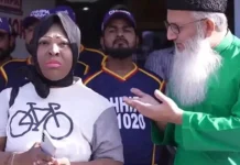 காதலன் ஏமாற்றியதால் அரசிடம் ரூ.87 லட்சம் கேட்ட பெண்