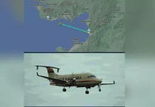 அலாஸ்காவில் அமெரிக்க விமானம் மாயம்: பயணிகள் நிலை என்ன?