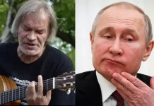 அதிபர் புதினை ‘முட்டாள்’ என விமர்சித்த ரஷிய பாடகர் மர்ம மரணம்