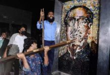 எங்கள் விவகாரத்தில் தலையிடாதீர்கள்: இந்தியாவுக்கு வங்கதேசம் கோரிக்கை