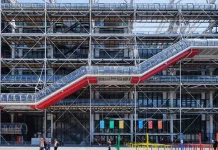 பிரான்சில் புகழ்பெற்ற அருங்காட்சியகம் மூடல்