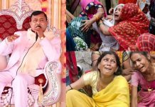 121 பேரை பலிகொண்ட ஹத்ராஸ் கூட்டநெரிசல் – சாமியார் ‘போலே பாபா’ குற்றமற்றவர் – விசாரணை ஆணையம்