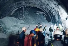 தெலுங்கானாவில் சுரங்கப்பாதை இடிந்து விபத்து- 30 பேர் சிக்கியுள்ளதாக தகவல்