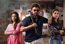 ஓ.டி.டி.யில் வெளியாகும் ‘சங்கராந்திகி வஸ்துன்னம்’ படம்