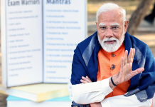 மகளிர் தினம்: பெண் சாதனையாளர்களுக்கு பிரதமர் மோடியின் சூப்பர் அறிவிப்பு
