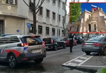 பிரான்சில் உள்ள ரஷிய தூதரகத்தில் குண்டுவெடிப்பு; பயங்கரவாத தாக்குதலா?