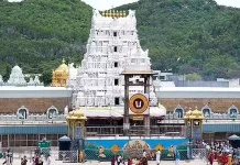 திருமலையில் சிறுவன் மரணம்.. உண்மை நிலவரம் என்ன? தேவஸ்தானம்