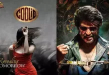 கூலி படத்தின் அப்டேட் வெளியிட்ட தயாரிப்பு நிறுவனம்