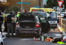 இஸ்ரேலில் பரபரப்பு: மக்கள் கூட்டத்தில் திடீரென புகுந்து விபத்து ஏற்படுத்திய கார்