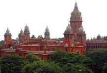 தாலிக்கொடியை பறிமுதல் செய்த சுங்கத்துறை; சென்னை உச்சநீதிமன்றம் கண்டிப்பு