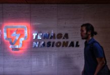 நேற்றைய தீ விபத்தின் பின் போர்ட்டிக்சன் மின் உற்பத்தி நிலையம் மீண்டும் இயல்புநிலைக்கு திரும்பியது- TNB