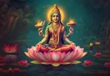 பணக்கஷ்டம் தீர்க்கும் அபூர்வ மந்திரம்