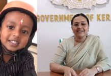 பிரியாணி மற்றும் பொரித்த கோழி கேட்ட குழந்தைக்கு கேரள அமைச்சர் பதிலளித்தார்.