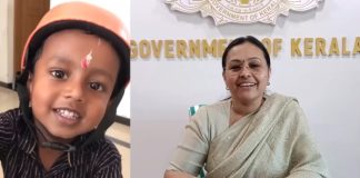 பிரியாணி மற்றும் பொரித்த கோழி கேட்ட குழந்தைக்கு கேரள அமைச்சர் பதிலளித்தார்.