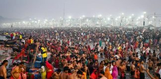 பிரயாக்ராஜ் நகரில் நடந்து வந்த கும்பமேள நேற்றுடன் நிறைவுப் பெற்றது