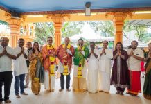 டீப் சிக் வலைத்தளத்தால் மலேசியாவிற்கு ஏற்பட போகும் தாக்கம் குறித்து அரசாங்கம் ஆய்வு- கோபிந்த்