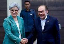 பிரதமர் – ஆஸ்திரேலிய வெளியுறவு அமைச்சர் சந்திப்பு