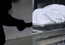 Isteri tikam suami hingga maut