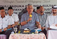 ரமழான் நோன்புக்காலத்தில் பகாங் அரசு ஊழியர்களின் வெள்ளிக்கிழமை வேலைநேரம் மதியம் 12.30 மணியுடன் முடிவடையும்- சுல்தான்