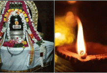 சிவராத்திரி தீப வழிபாடு