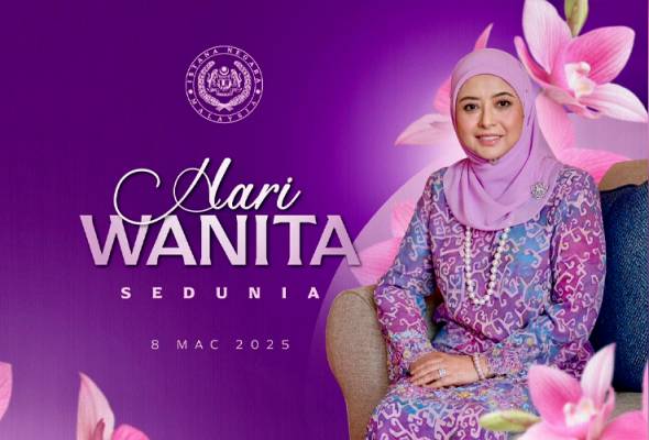 _HariWanitapermais