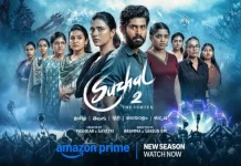 கதிர் – ஐஷ்வர்யா ராஜேஷ் நடித்த சுழல் 2 : தி வொர்டக்ஸ் ஓடிடியில் வெளியானது