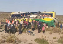 பொலிவியாவில் பஸ்கள் நேருக்கு நேர் மோதல்- 37 பேர் பலி