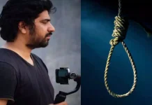 உருக்கமான தற்கொலை கடிதத்தை நிறுவனத்தின் இணையத்தில் பதிவிட்ட நபர்.. அத்தை – மனைவியால் நேர்ந்த விபரீதம்