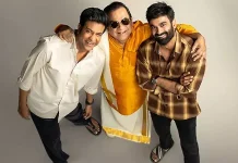 ‘பிரம்மானந்தம்’ படத்தின் ஓ.டி.டி ரிலீஸ் தேதி அறிவிப்பு