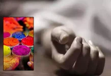 ஹோலியின்போது மாமனார் முகத்தில் வண்ணம் பூசியதால் திட்டிய மாமியார்; மருமகள் தற்கொலை