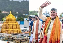 திருப்பதி கோவிலில் இந்துக்களுக்கு மட்டுமே பணி.. ஏற்கனவே உள்ளவர்கள் இடமாற்றம் – சந்திரபாபு நாயுடு