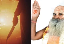 சாமிக்கு ஆரத்தி எடுப்பதில் தகராறு.. கோவிலில் மூத்த பூசாரியை குத்திக் கொலை செய்த சக பூசாரி