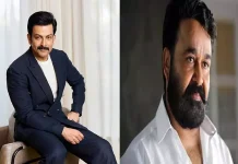 “எம்புரான்” படத்தில் ஒரு ரூபாய்கூட சம்பளம் வாங்காமல் நடித்த மோகன்லால்!
