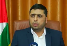 காசாவில் இஸ்ரேல் அதிரடி தாக்குதல்: ஹமாஸ் செய்தித்தொடர்பாளர் உள்பட 38 பேர் பலி