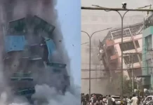 நிலநடுக்கத்தின் கோர தாண்டவம்: 152 பேர் பலி.. சீட்டுக் கட்டுகளாக சரிந்த கட்டிடங்கள் – பகீர் வீடியோக்கள்