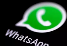 வாட்ஸ்அப் ஸ்டேட்டஸில் இனி பாடல்களையும் வைக்க முடியும்: புதிய வசதி அறிமுகம்