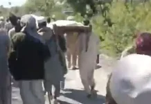 பாகிஸ்தான்: ராணுவம் நடத்திய டிரோன் தாக்குதலில் 11 பேர் பலி