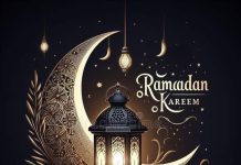 ரமலான் 2025: நோன்பின் சிறப்புகள்